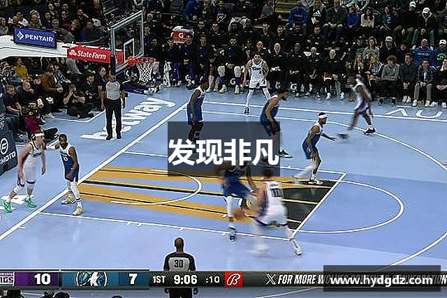 发现非凡